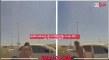 شاهد سعودية بطلة تفزع لحادثة شاب وتسير عكس الطريق لإنقاذة.. وربي بطلة كفو