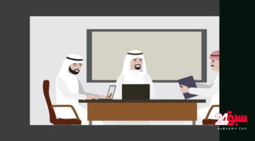 لا تفوتك هذه الفرصة.. التقديم علي وظائف مستشفي الملك خالد التخصصي 2024